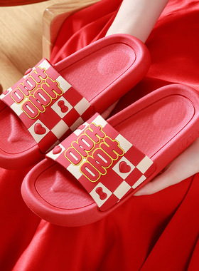 全糖喜品结婚拖鞋凉拖鞋家用亚麻四季喜庆红色婚礼女方陪嫁裹包鞋