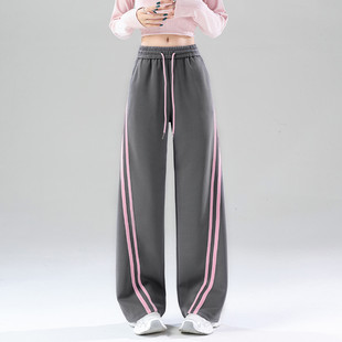 ILOVECHOC 2025美式阔腿休闲长裤子女设计感两条杠宽松显瘦卫裤