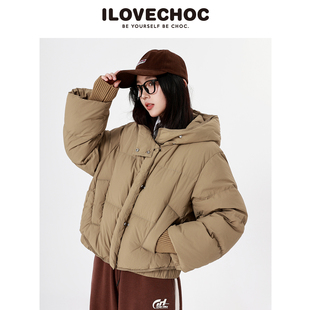ilovechoc2023年新款 羽绒服简约百搭保暖外套W 设计感高级轻型短款