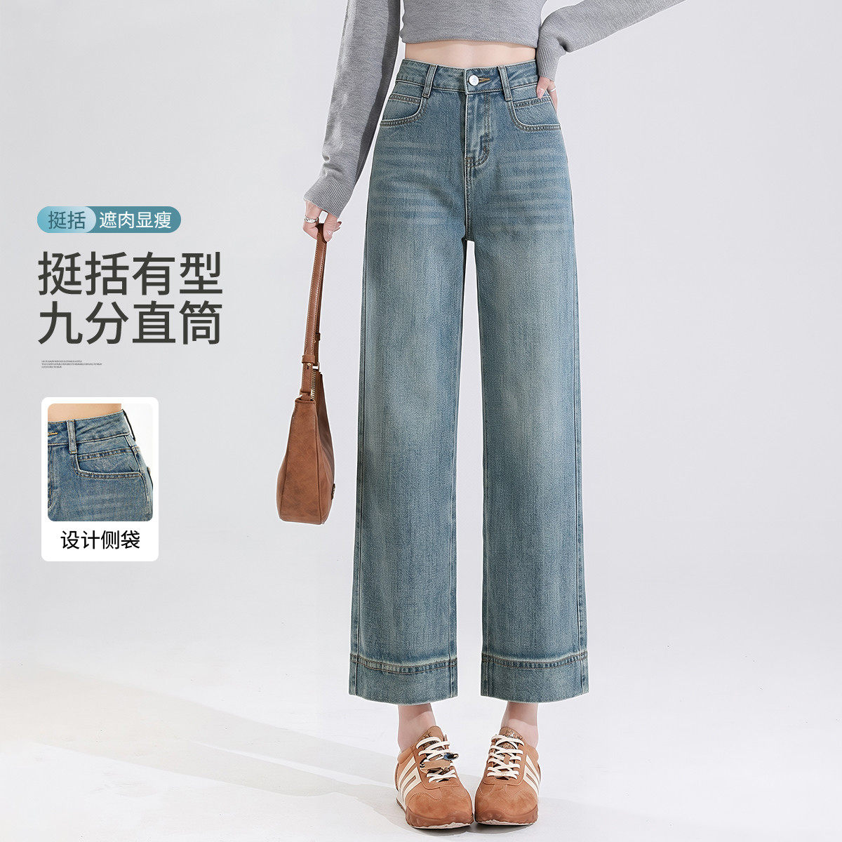 时尚简约九分牛仔裤女士夏季薄款显瘦显瘦牛仔裤女休闲百搭长裤子