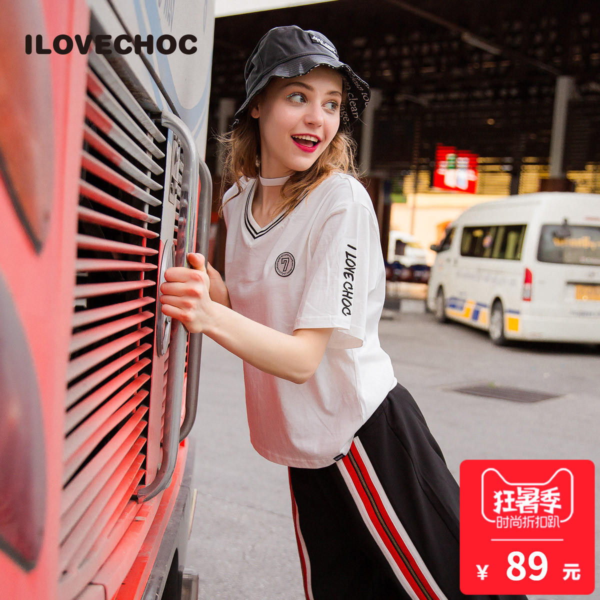 蛟河市分期乐发货多久到【加◆V信Q同号:495