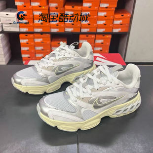 FD9860 NIKE Fire女子缓震防滑透气运动跑步鞋 Air 001 耐克Zoom