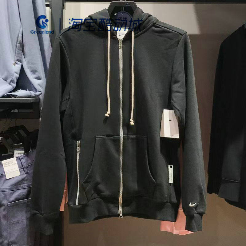 Nike/耐克Dri-FIT男宽松休闲拉链外套针织夹克开衫卫衣FZ0223-010