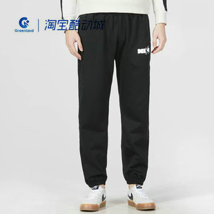 针织运动FD9900 Nike 卫裤 FIT男速干加绒篮球长裤 FZ6381 耐克DRI