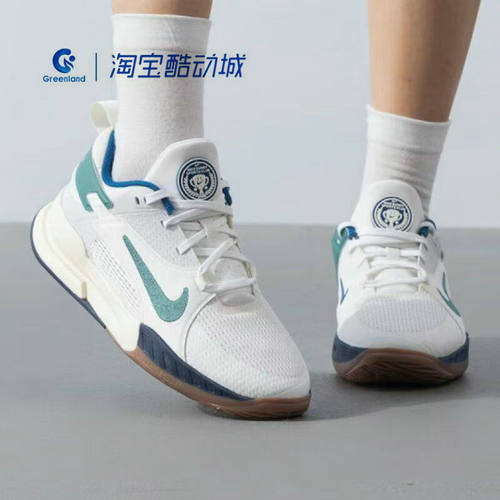 NIKE/耐克休闲女鞋KIDS CROSSCOURT(GS)新款运动休闲鞋FN2231-101