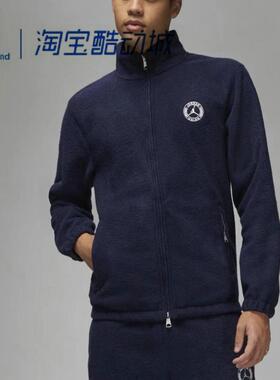 NIKE耐克Jordan x Union男款联名夹克运动外套DV7348DV7577DM6822