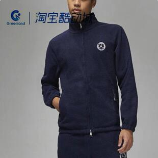 NIKE耐克Jordan x Union男款联名夹克运动外套DV7348DV7577DM6822
