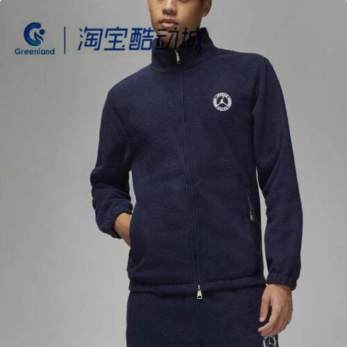 正品男子休闲运动夹克外套