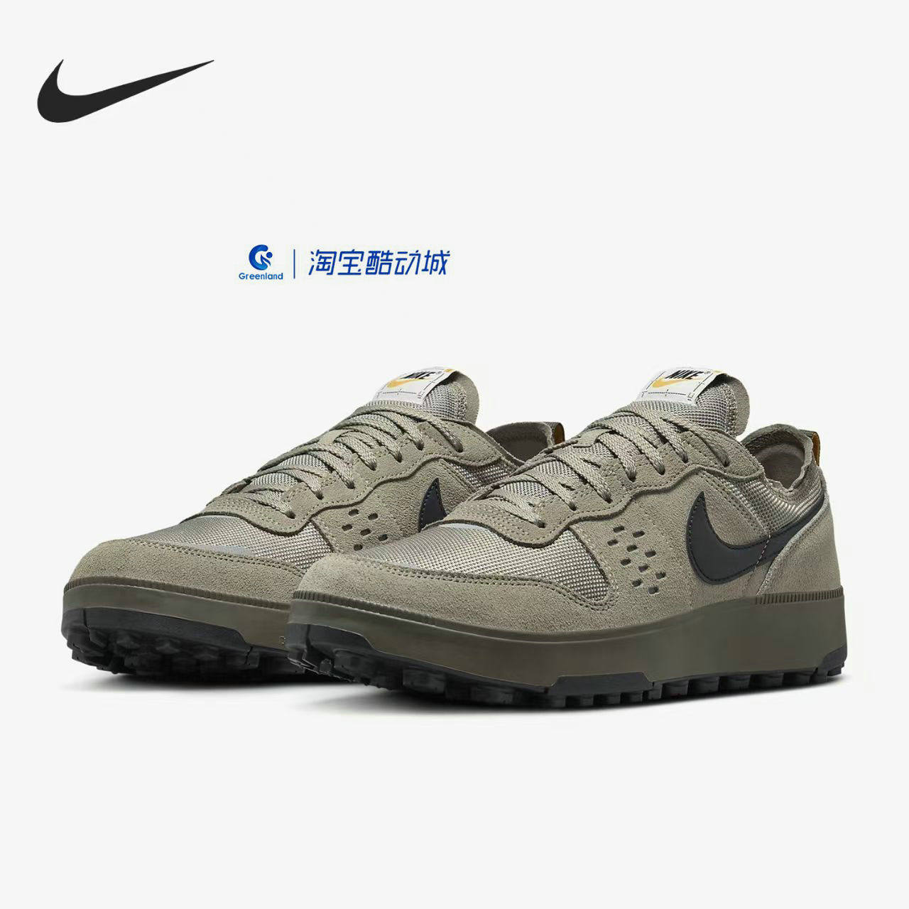 Nike/耐克正品新款男士系带复古时尚休闲耐磨百搭鞋*/FZ3863-300