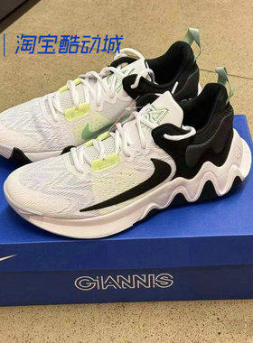 NIKE耐克GIANNIS男子倒钩字母哥训练实战运动篮球鞋DM0826 DQ1943