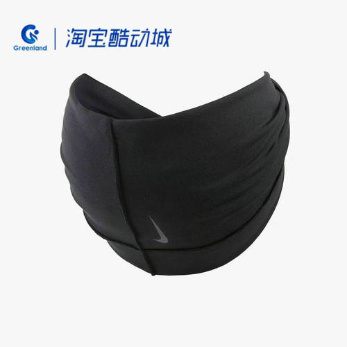 Nike耐克跑步运动休闲头发带