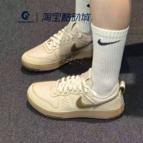 耐克男鞋舒适百搭厚底运动休闲鞋