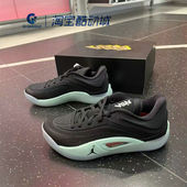 ZION JORDAN PF锡安4代实战篮球鞋 007 NIKE FD0591 耐克男鞋