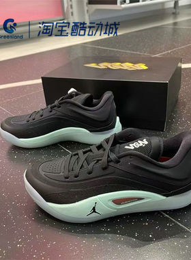 NIKE/耐克男鞋JORDAN ZION 4 PF锡安4代实战篮球鞋FD0591-007