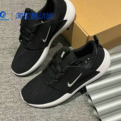 NIKE耐克男鞋休闲鞋2024新款健身运动鞋低帮透气跑步鞋DV2436