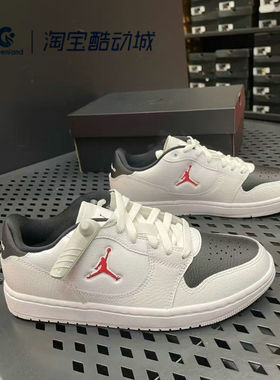 NIKE/耐克JORDAN COURT CONNECT男子AJ1低帮运动休闲鞋IQ5698-101