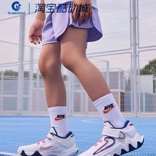 2儿童实战舒适篮球鞋 NIKE耐克 GIANNIS IMMORTALITY 102 DQ1942