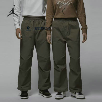 NIKE耐克JORDAN男子透气户外宽松梭织运动工装休闲长裤FV7307-222
