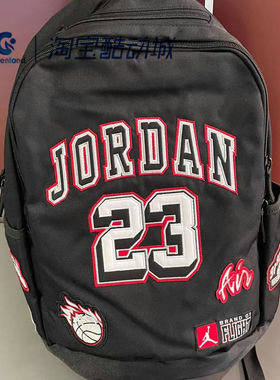 Nike/耐克JORDAN男女便携时尚大容量印花双肩包FV4558-011