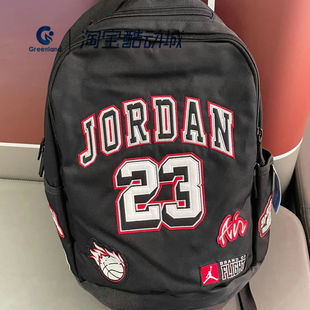 Nike/耐克JORDAN男女便携时尚大容量印花双肩包FV4558-011