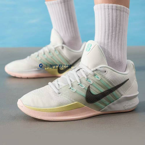 NIKE/耐克Sabrina3EP男女同款萨布丽娜3训练篮球鞋HF2882-100