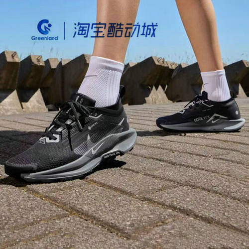 耐克女鞋运动时尚休闲耐磨跑步鞋