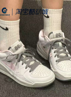 NIKE/耐克JORDAN STADIUM 90低帮运动休闲鞋篮球鞋IB4710-060