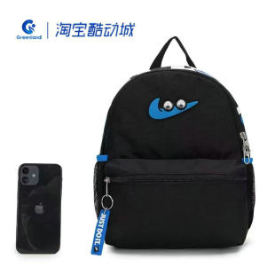 Nike/耐克儿童背包运动户外出行旅游双肩包男女书包FZ7259-010