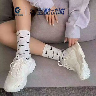 DD9682 Nike 100 休閑運動鞋 帆白復古厚底老爹鞋 耐克TC 7900女鞋