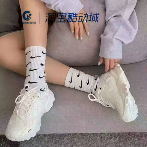 耐克女鞋帆白老爹鞋休闲运动鞋