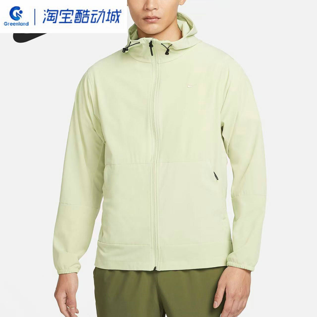 Nike/耐克正品春季新款男士训练运动梭织连帽休闲外套/FB7552-371