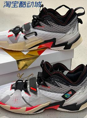 Nike/耐克Jordan Why Not Zer0.3威少3男女实战篮球鞋CD3002-101