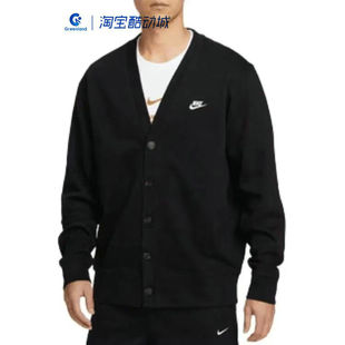 Nike 运动休闲舒适简约针织V领外套 FN3899 010 耐克男士