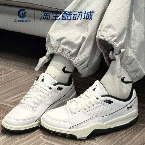 耐克男百搭休闲低帮白黑色板鞋