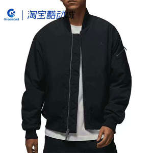 Nike耐克男装JORDAN时尚休闲宽松舒适休闲保暖夹克棉服FV7268-010