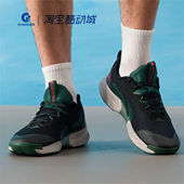 FQ0904 Nike 006 TRAIL 3户外徒步登山越野跑步鞋 耐克男鞋 JUNIPER