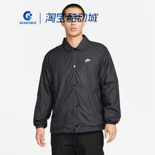 耐克运动休闲梭织翻领男装夹克