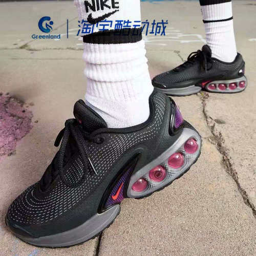 NIKE/耐克女鞋AIR MAX DN 气垫透气休闲舒适运动跑步鞋FJ3145-005