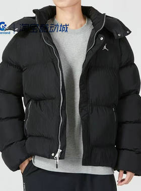 NIKE耐克男装新款秋冬时尚运动服户外防风保暖外套棉服DQ8105-010