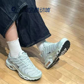 耐克女鞋 FV8480 潮流时尚 透气舒适跑步鞋 002 休闲运动鞋 Nike