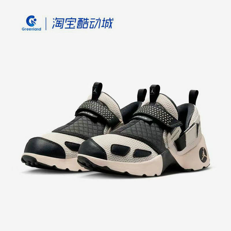Nike耐克男女鞋 JORDANTRUNNER舒适耐磨缓震运动休闲鞋HQ2164-102
