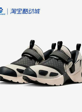 Nike耐克男女鞋 JORDANTRUNNER舒适耐磨缓震运动休闲鞋HQ2164-102