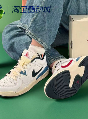 Nike耐克Jordan男子透气轻便运动休闲低帮缓震篮球鞋HM3713HF5258