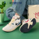 Nike耐克Jordan男子透气轻便运动休闲低帮缓震篮球鞋 HM3713HF5258