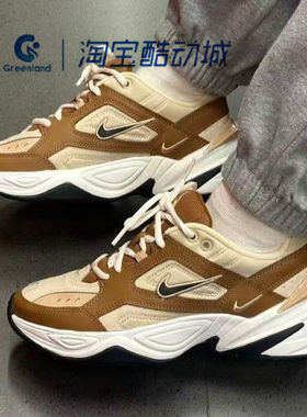 Nike/耐克M2K TEKNO男子厚底舒适运动低帮老爹休闲鞋IO8162-110