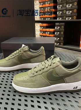 Nike/耐克Air Force 1男子低帮系带防滑休闲运动板鞋 IB6388-200