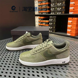 Nike/耐克Air Force 1男子低帮系带防滑休闲运动板鞋 IB6388-200