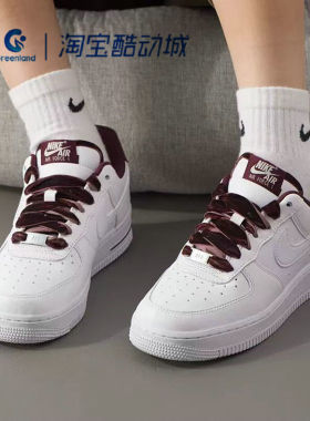 NIKE耐克 AIR FORCE 1 '07 ESS 女子空军一号板鞋DQ7570-400