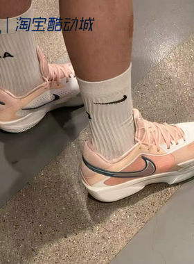 Nike 耐克男鞋G.T.CUT CROSS粉色实战休闲篮球鞋运动鞋HF0231-602