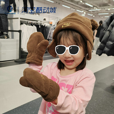 正品秋季新款儿童时尚保暖运动帽